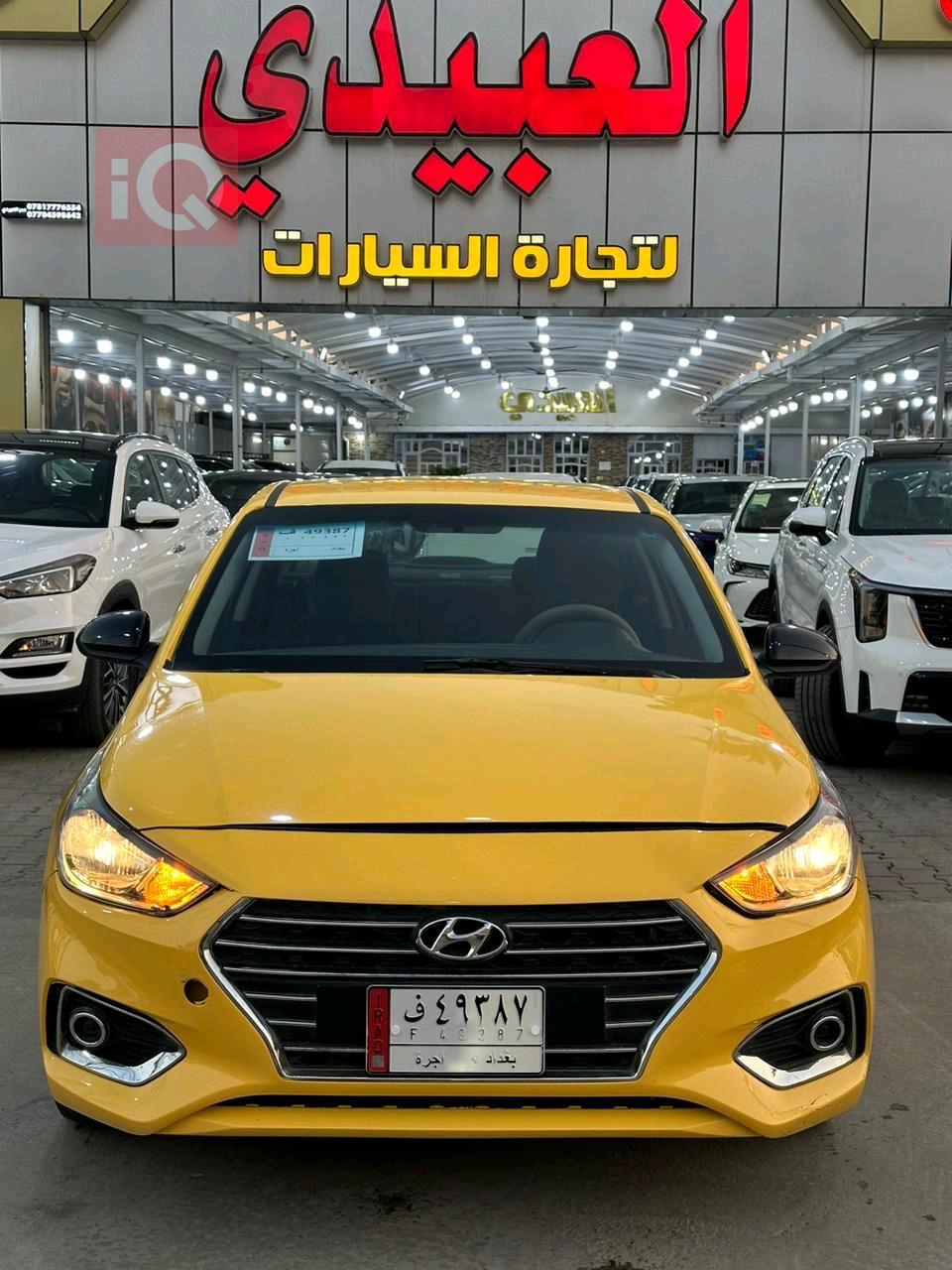 هيونداي أكسنت